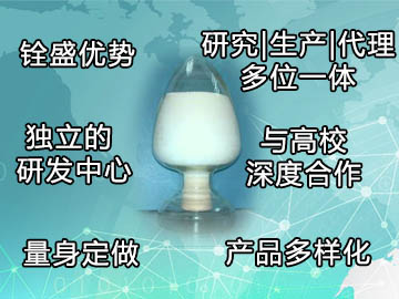 ●1 塑料改性知識專區(qū)